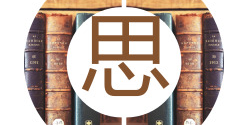 环保严查的风口下，如何抢占先机？